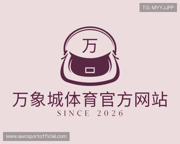 发现万象城体育官方网站